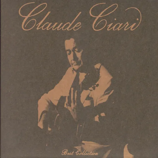 BEST COLLECTION [48BIT 리마스터링, 골드디스크 디지팩 한정반]