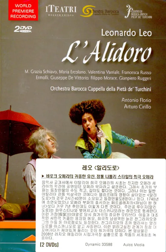 L`ALIDORO/ ANTONIO FLORIO [레오: 알리도로]