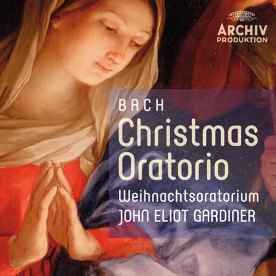 CHRISTMAS ORATORIO/ JOHN ELIOT GARDINER [바흐: 크리스마스 오라토리오 전곡]