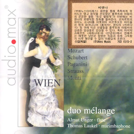 WIEN/ DUO MELANGE
