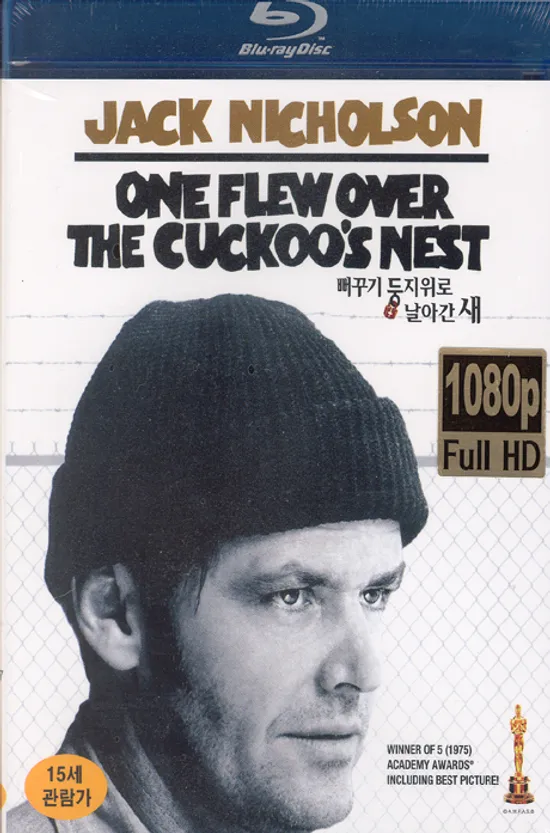 뻐꾸기 둥지위로 날아간 새 [ONE FLEW OVER THE CUCKOO`S NEST]