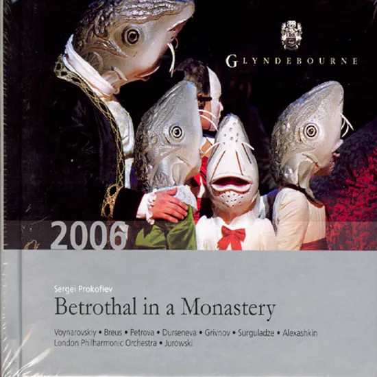 BETROTHAL IN A MONASTERY [수도원에서의 약속]