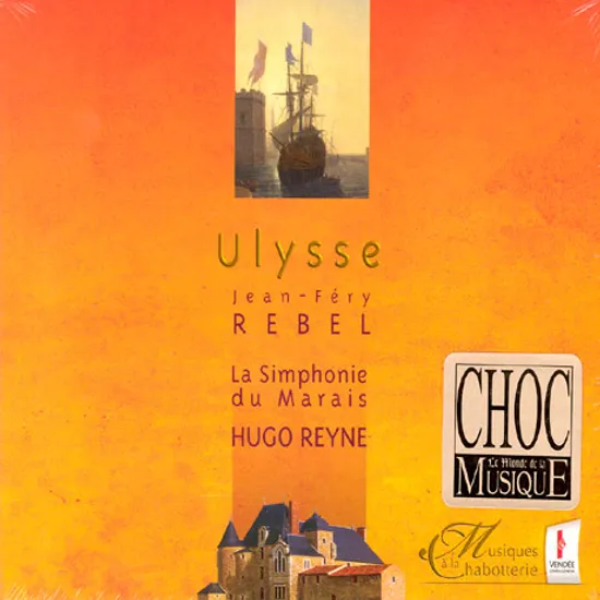 UIYSSE/ HGO REYNE [율리시즈]