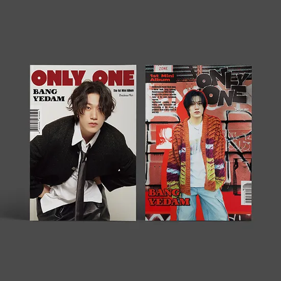 ONLY ONE