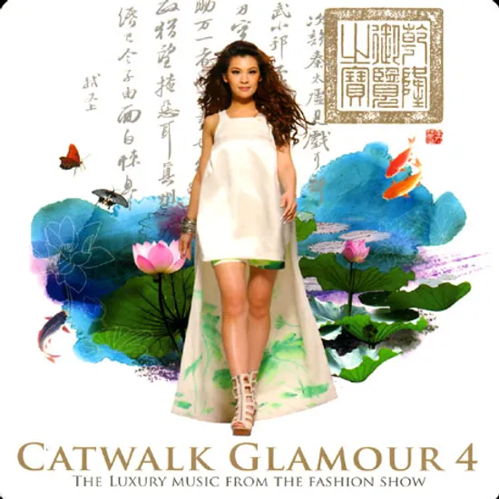 CATWALK GLAMOUR 4