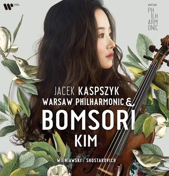 WIENIAWSKI & SHOSTAKOVICH/ JACEK KASPSZYK [비에니아프스키 & 쇼스타코비치: 바이올린 협주곡 - 데뷔 앨범] [180G LP]