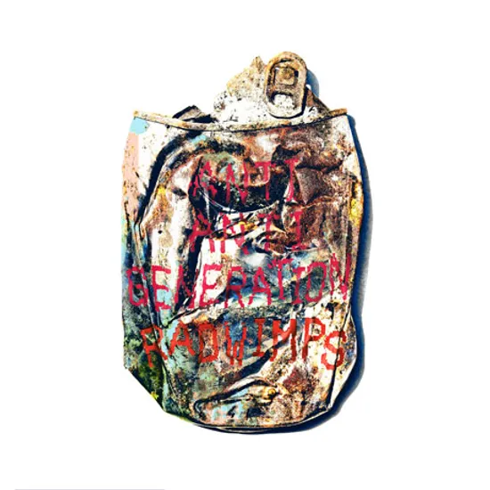 ANTI ANTI GENERATION