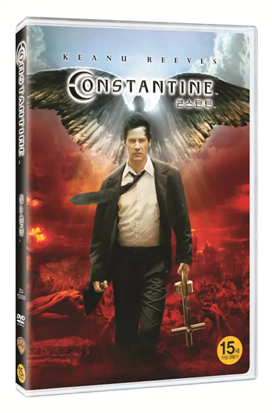 콘스탄틴 [CONSTANTINE]