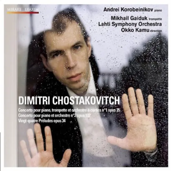 PIANO CONCERTOS NO.1 & 2/ ANDREI KOROBEINIKOV, MIKHAIL GAIDUK, OKKO KAMU