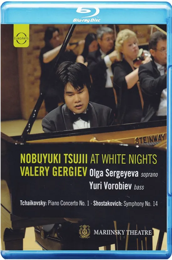 NOBUYUKI TSUJII AT WHITE NIGHTS/ VALERY GERGIEV [맹인 피아니스트 츠지이 노부유키의 감동적인 백야축제 실황]
