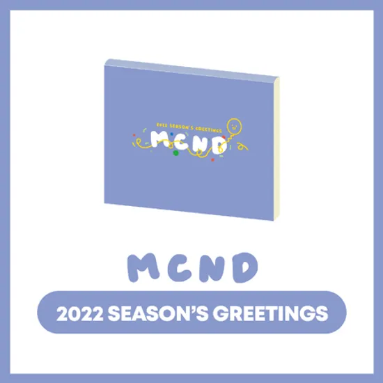 2022 SEASONS GREETINGS