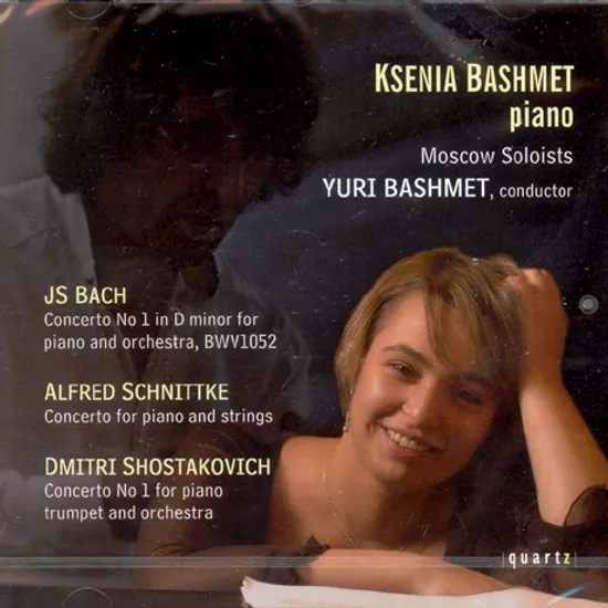 PIANO CONCERTOS/ KSENIA BASHMET/ YURI BASHMET