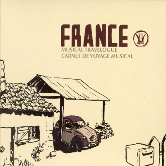 FRANCE [세계음악여행: 프랑스]