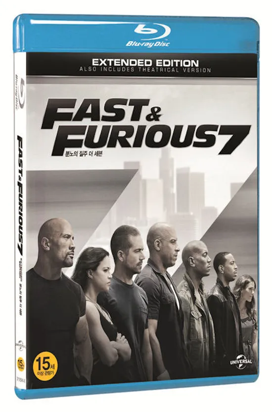 분노의 질주 7: 더 세븐 [FAST & FURIOUS 7] [16년 12월 유니버설 한정할인 프로모션]
