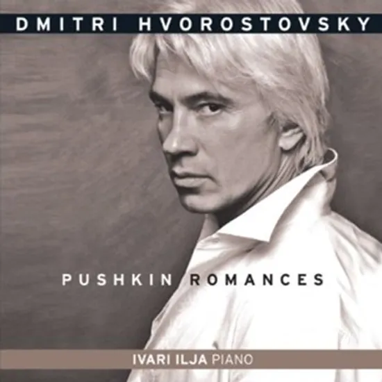 PUSHKIN ROMANCES/ IVARI ILJA