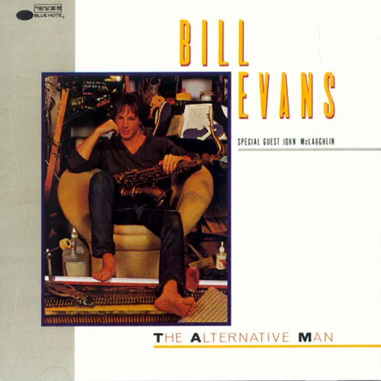 THE ALTERNATIVE MAN/ SPECIAL GUEST JOHN MCLAUGHLIN