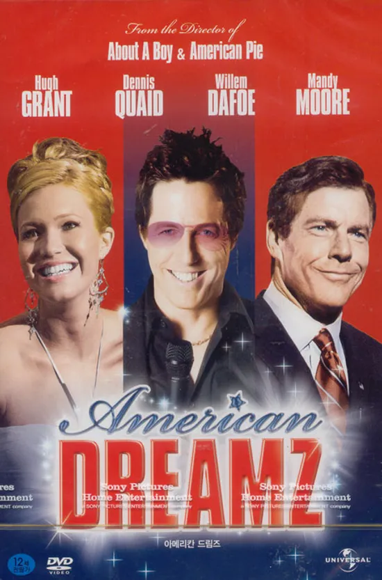 아메리칸 드림즈 [AMERICAN DREAMZ] [11년 9월 7700원 파격 할인행사]