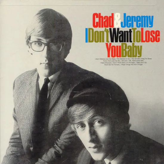 DON`T WANT TO LOOSE YOU BABY