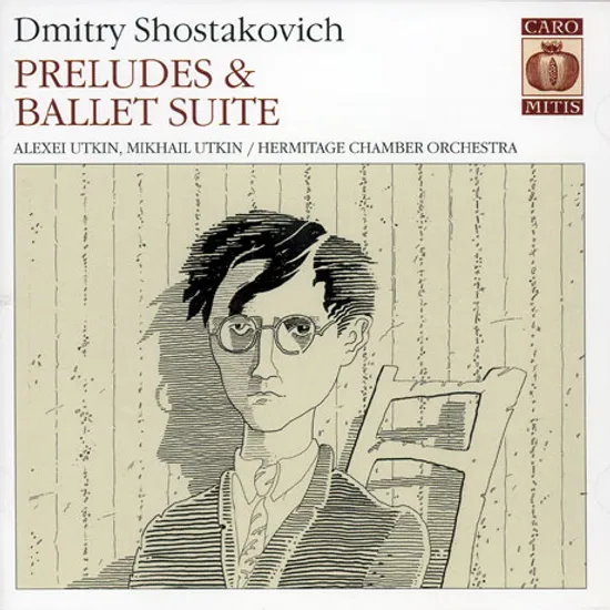 PRELUDES & BALLET SUITE/ ALEXEI UTKIN/ MIKHAIL UTKIN [SACD HYBRID]