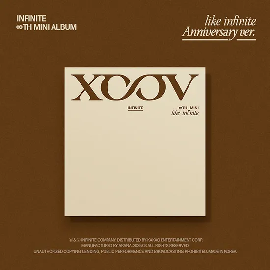 LIKE INFINITE [미니 8집] [ANNIVERSARY VER]