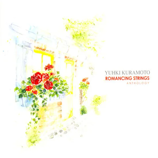 ROMANCING STRINGS: ANTHOLOGY