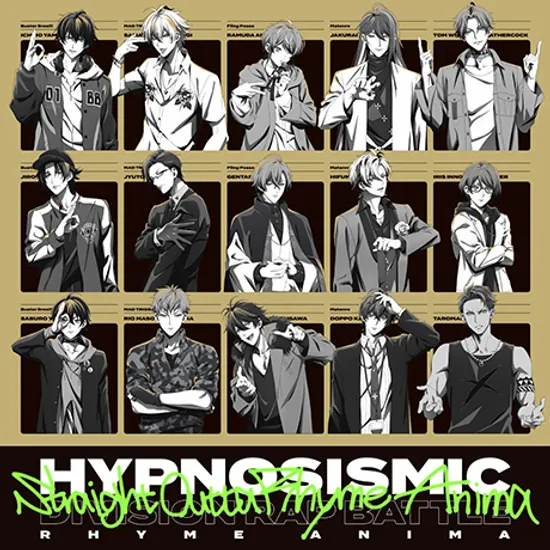 HYPNOSISMIC: DIVISION RAP BATTLE [STRAIGHT OUTTA RHYME ANIMA] [히프노시스마이크: 디비전 랩 배틀] [한정반]