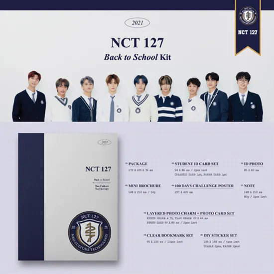 [JAEHYUN(재현)] 2021 BACK TO SCHOOL KIT