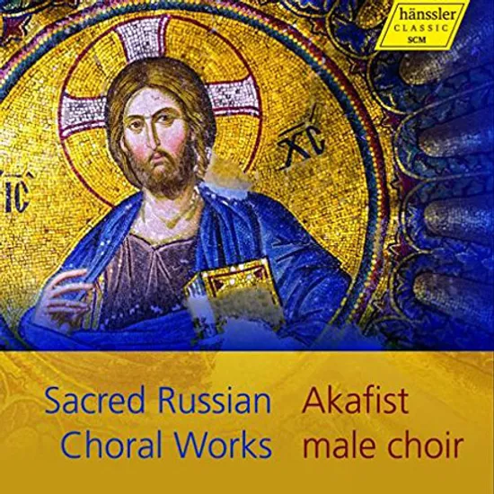 SACRED RUSSIAN CHORAL WORKS/ AKAFIST, ANDREI V. MALUTIN [러시아 종교 합창음악의 걸작]