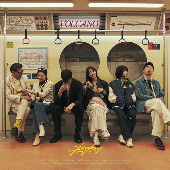 VOLCANO [EP]