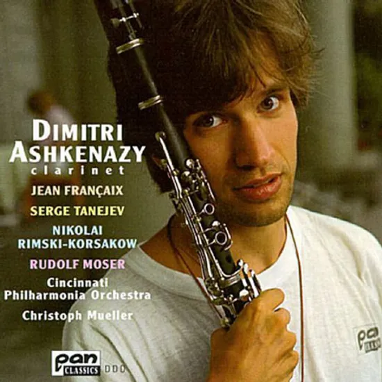 CLARINET CONCERTO/ DIMITRI ASHKENAZY