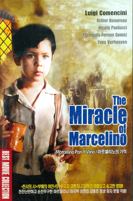 마르셀리노의 기적 [THE MIRACLE OF MARCELINO]