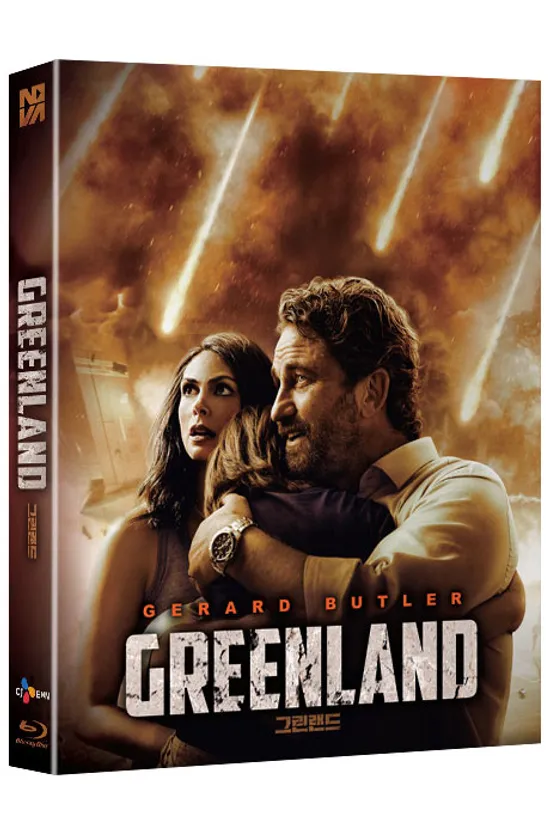 그린랜드 [풀슬립 넘버링 한정판] [GREENLAND]