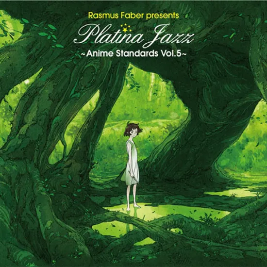 PLATINA JAZZ: ANIME STANDARDS VOL.5