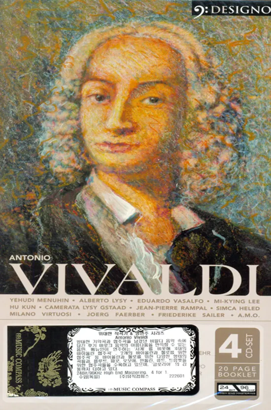 ANTONIO VIVALDI [비발디: 위대한 작곡가 & 명연주 시리즈]