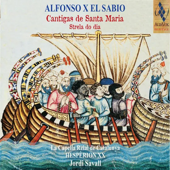 CANTIGAS DE SANTA MARIA/ HESPERION 20, JORDI SAVALL [SACD HYBRID] [사비오: 성모 마리아의 칸티가 - 에스페리옹 20, 조르디 사발]