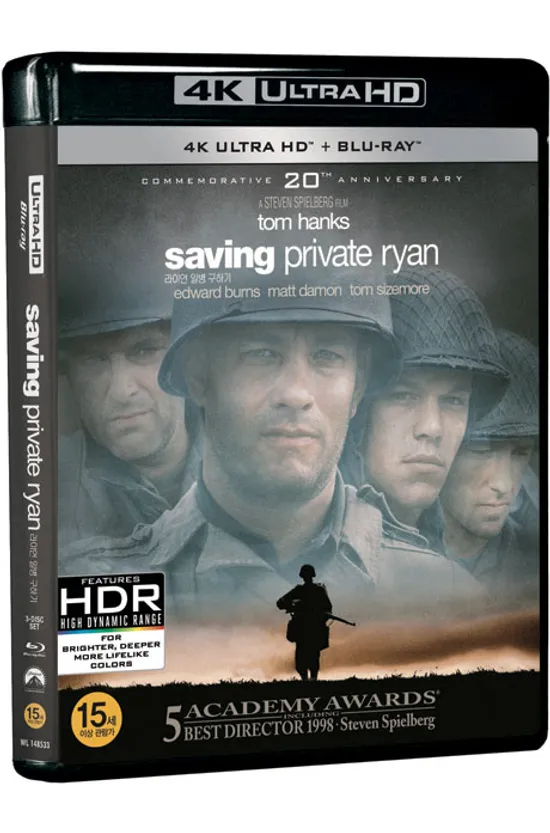 라이언 일병 구하기 4K UHD+BD [SAVING PRIVATE RYAN]