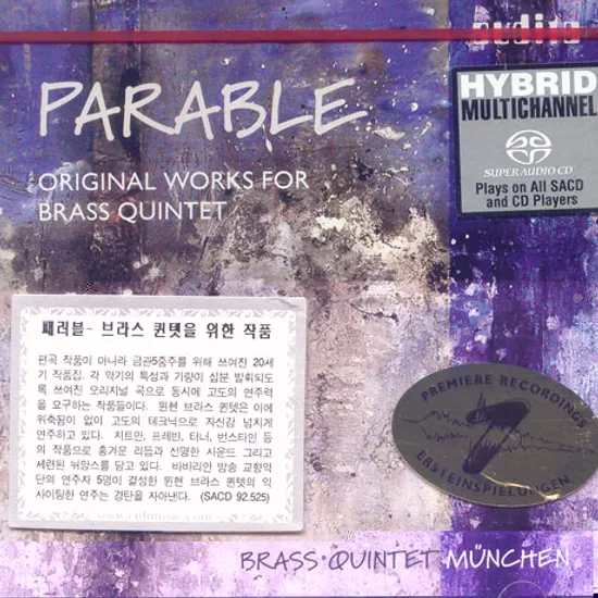 PARABLE/ BRASS QUINTET [SACD HYBRID]