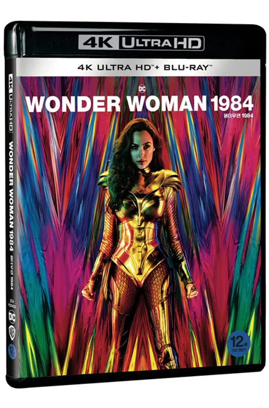 원더우먼 1984 [4K UHD+BD] [WONDER WOMAN 1984]