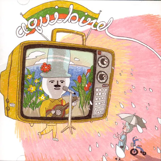 AQUIBIRD [영어버전]