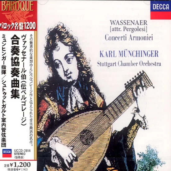 CONCERTI ARMONICI-ATTR.PERGOLESI/ KARL MUNCHINGER [일본반]