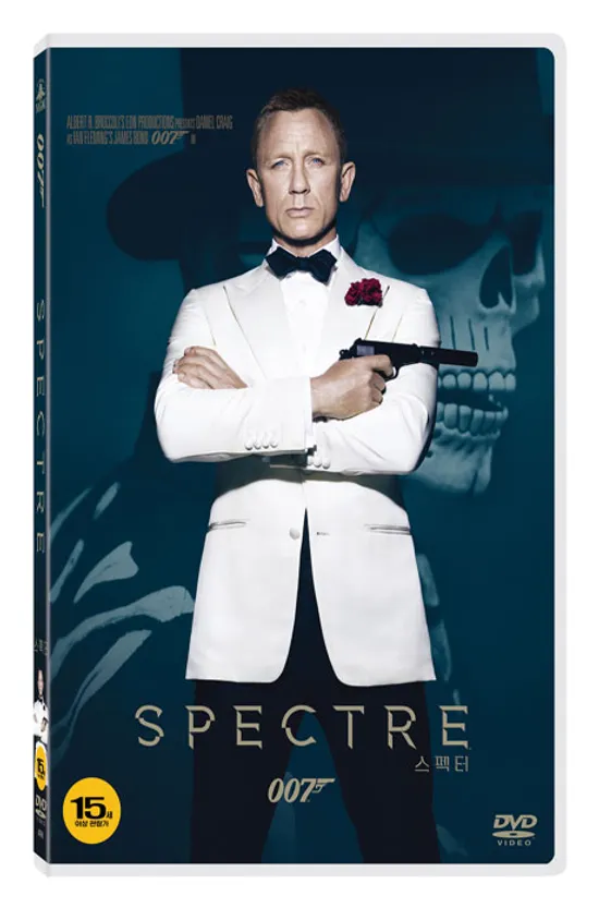 007 스펙터 [초회한정판] [SPECTRE]