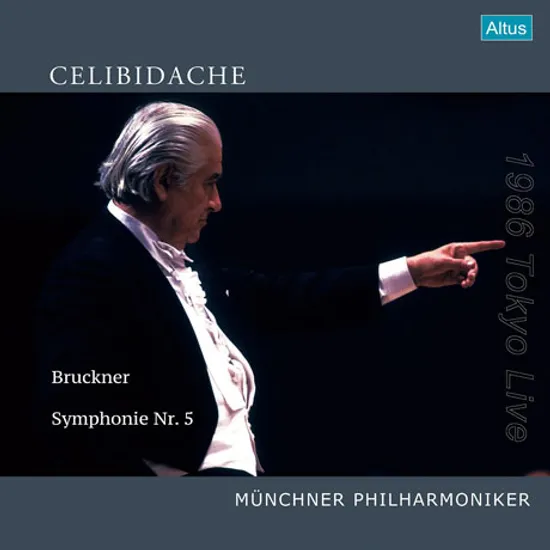 SYMPHONIE NR.5/ SERGIU CELIBIDACHE - 1986 TOKYO LIVE [180G LP] [브루크너: 교향곡 5번]