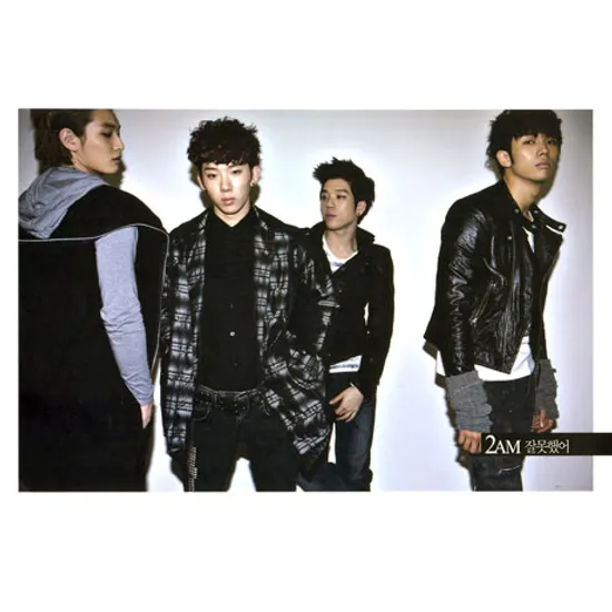 잘못했어 [미니앨범 리패키지] [CD+DVD]