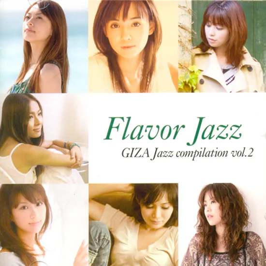FLAVOR JAZZ: GIZA JAZZ COMPILATION VOL.2