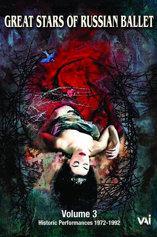 GREAT STARS OF RUSSIAN BALLET VOL.3 1972-1992 [러시아 발레단의 위대한 스타들 3]