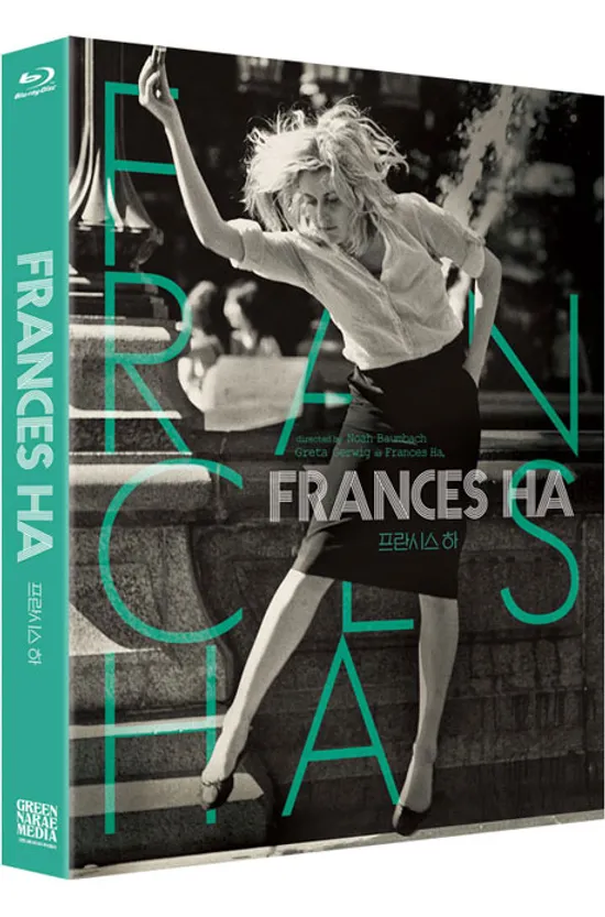 프란시스 하 [풀슬립] [FRANCES HA]