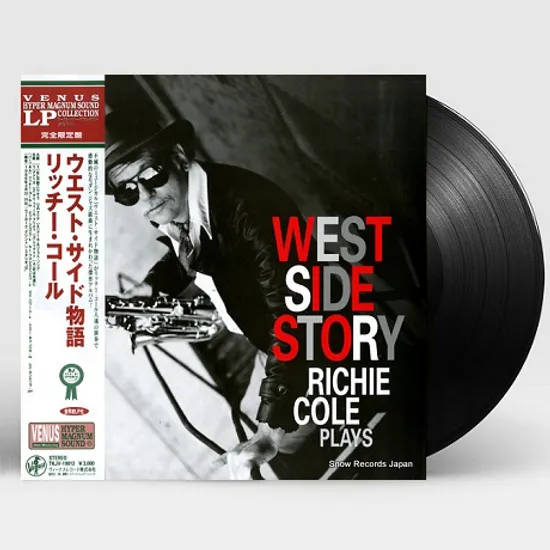 WEST SIDE STORY [LP]