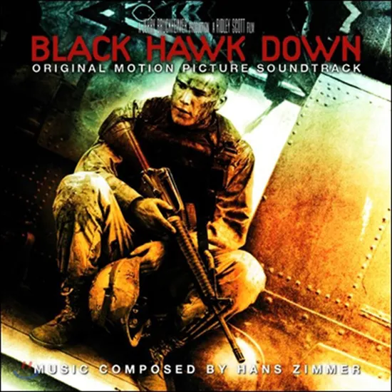 BLACK HAWK DOWN [블랙 호크 다운]