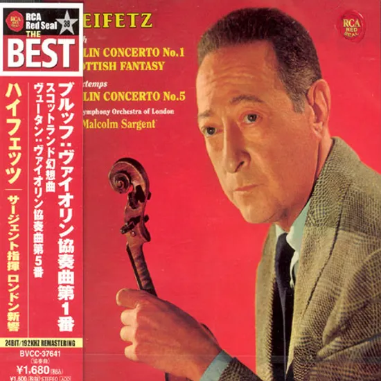 VIOLIN CONCERTO NO.1 & 5/ JASCHA HEIFETZ [일본반]