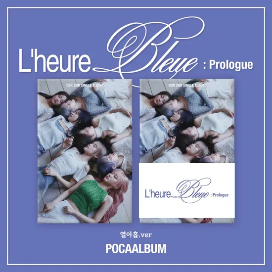 L`HEURE BLEUE: PROLOGUE [싱글 2집] [POCA ALBUM VER]